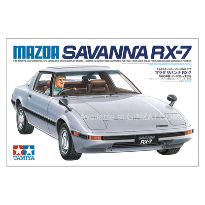 Tamiya 1/24 SCALE MAZDA SAVANNA RX-7