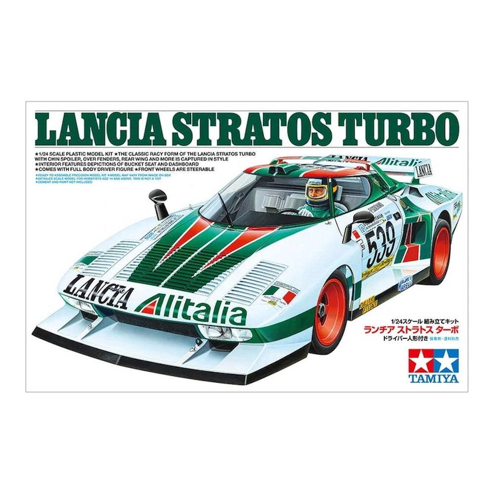 Tamiya 1/24 Lancia Stratos Turbo