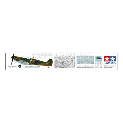 Tamiya 1/48 Spitfire Mk.I & Light Utility Car Model Kit