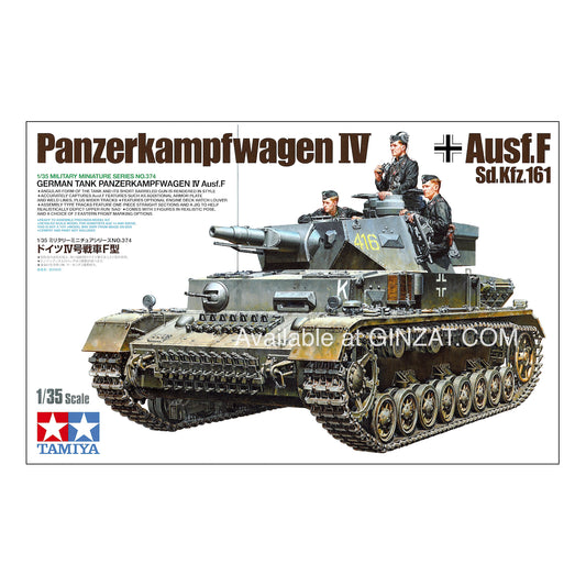Tamiya 1/35 German Tank Panzerkampfwagen Iv Ausf.F