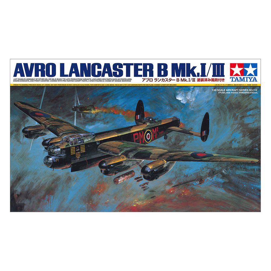 GINZAT Tamiya 1/48 Scale Avro Lancaster B Mk.Ⅰ/Ⅲ