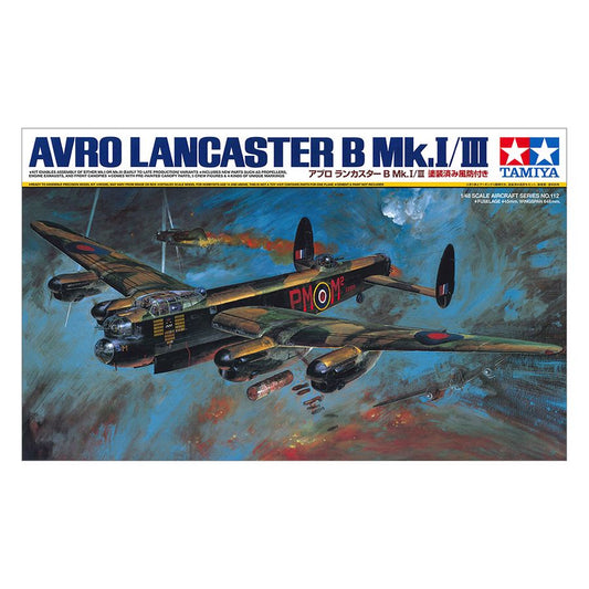 GINZAT Tamiya 1/48 Scale Avro Lancaster B Mk.Ⅰ/Ⅲ
