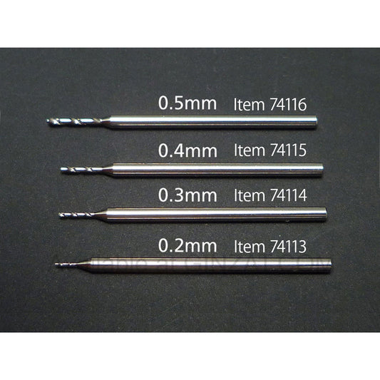 TAMIYA FINE PIVOT DRILL BIT 0.2mm (SHANK DIA. 1.0mm) Item No:74113