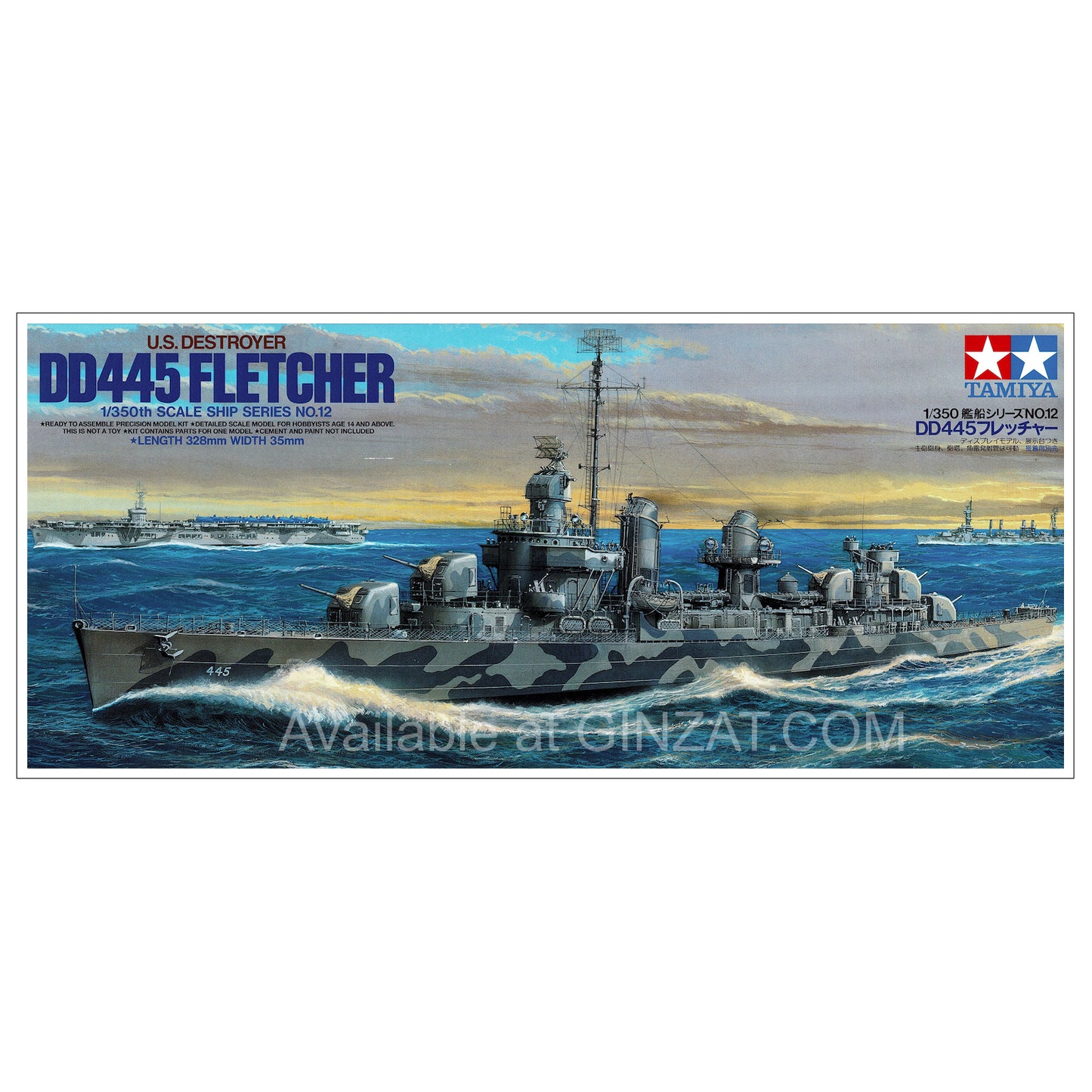 Tamiya 1/350 U.S. Navy Destroyer DD-445 Fletcher
