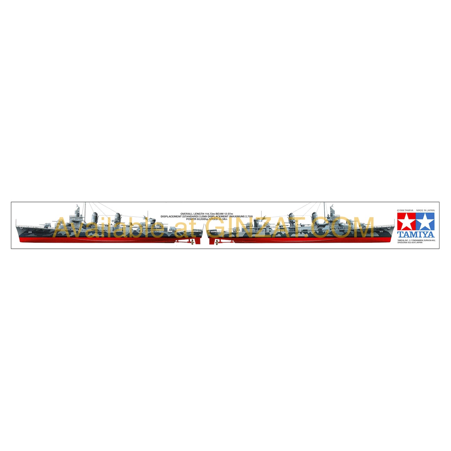 Tamiya 1/350 U.S. Navy Destroyer DD-445 Fletcher