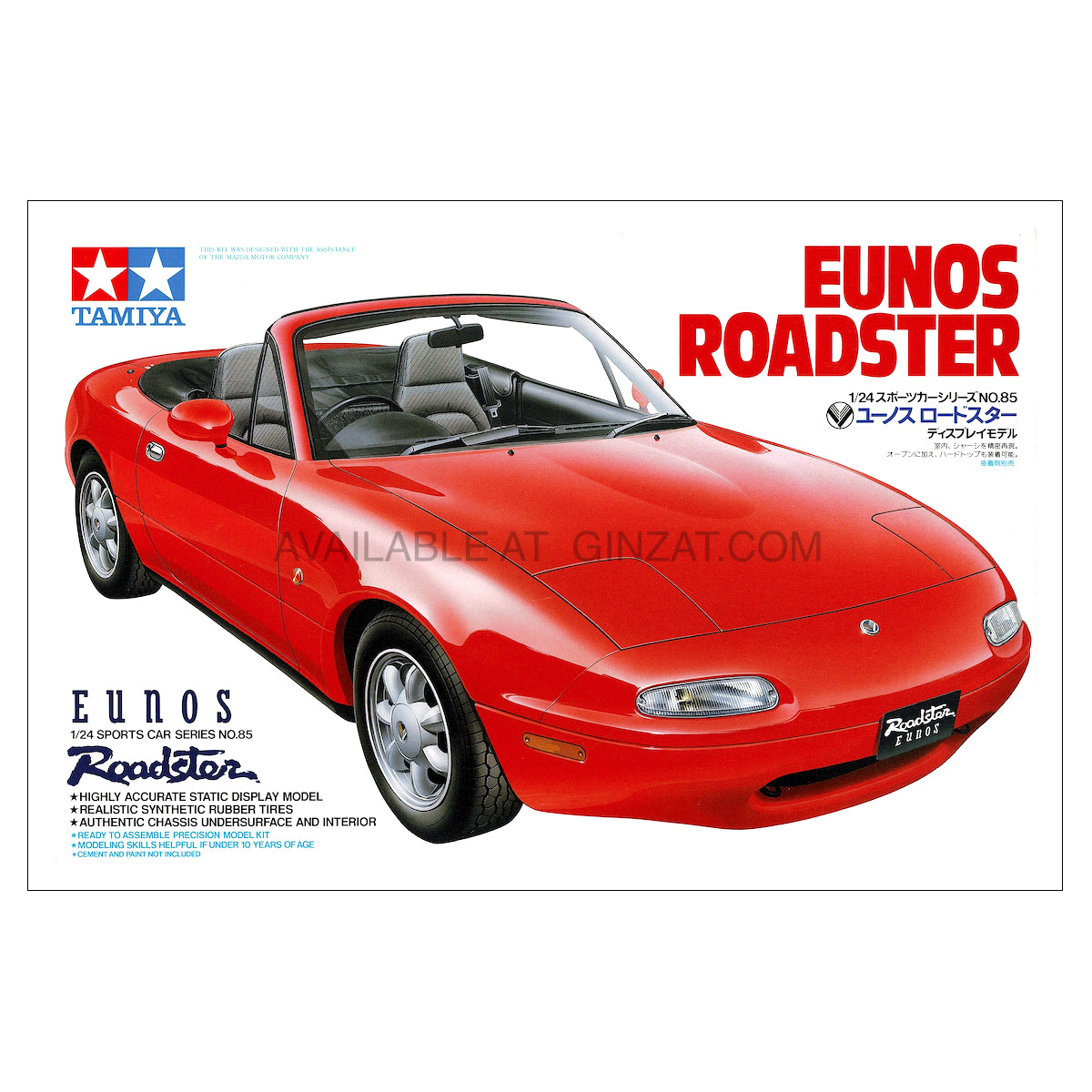 Tamiya 1/24 EUNOS ROADSTER 24085