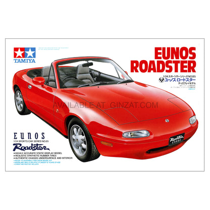 Tamiya 1/24 EUNOS ROADSTER 24085