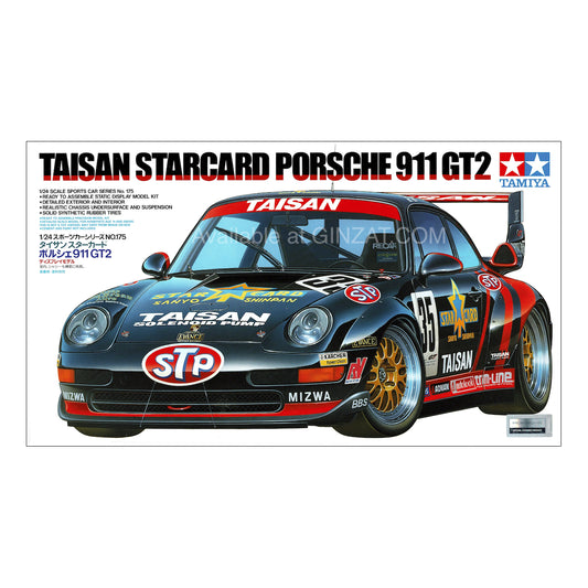 Tamiya 1/24 TAISAN STARCARD PORSCHE 911 GT2