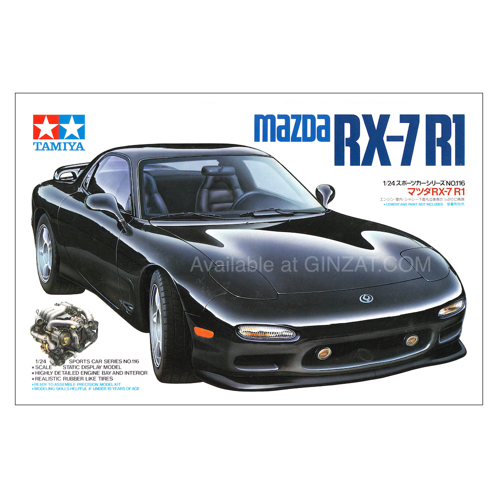 Tamiya 1/24 Mazda RX-7 R1