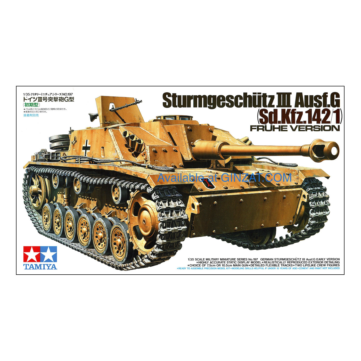 Tamiya 1/35 Scale German Sturmgeschtz III Ausf.G Early Version
