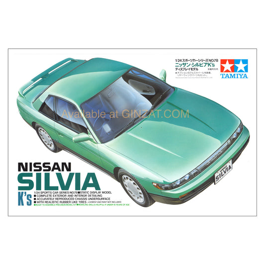 Tamiya 1/24 NISSAN SILVIA K's