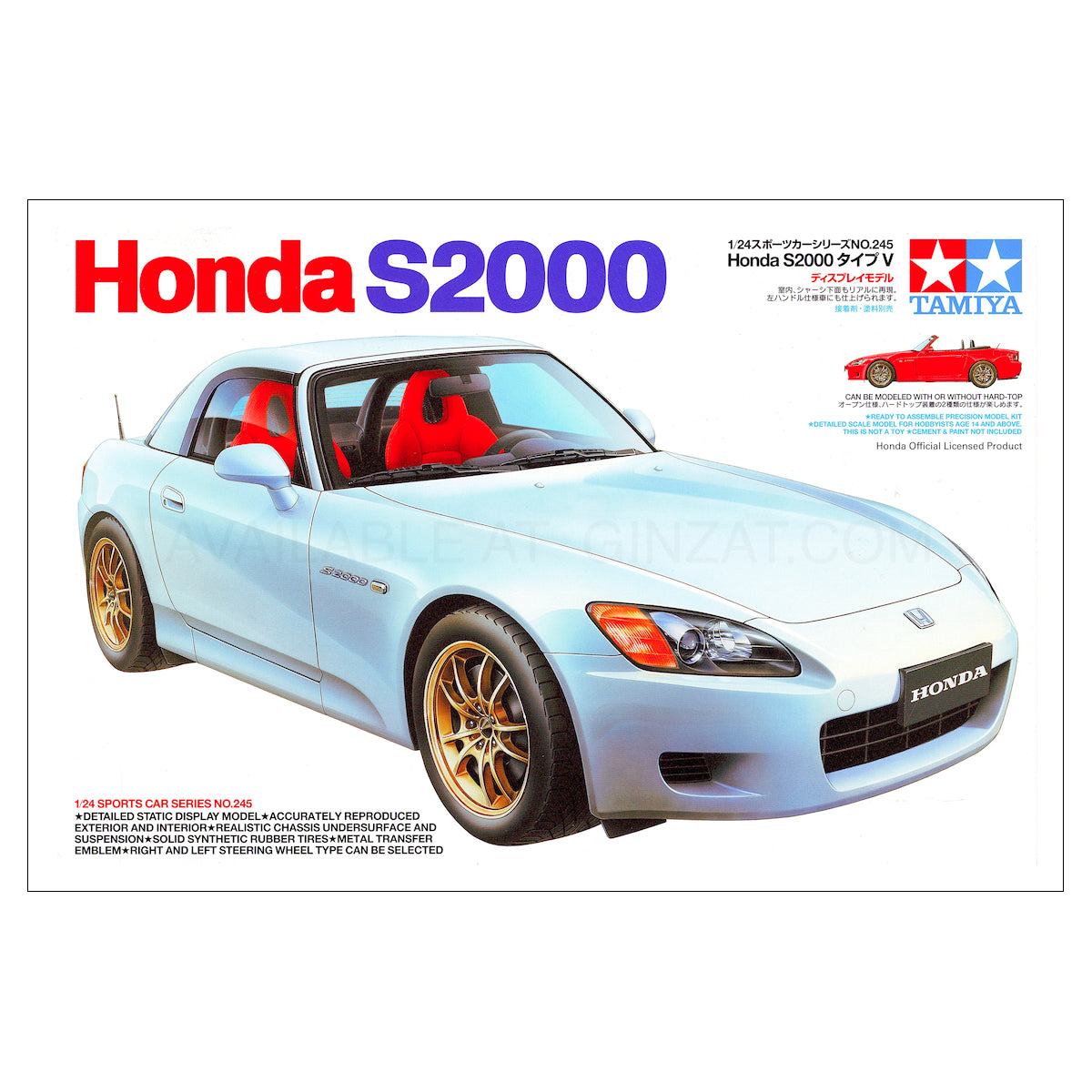 Tamiya 1/24 Honda S2000
