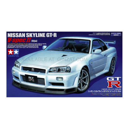 Tamiya 1/24 NISSAN SKYLINE GT-R V・spec II (R34)