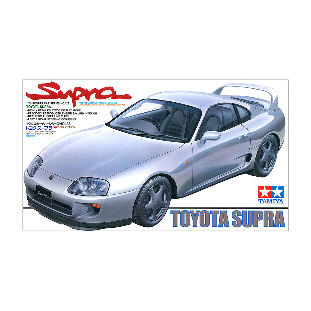 Tamiya 1/24 TOYOTA SUPRA