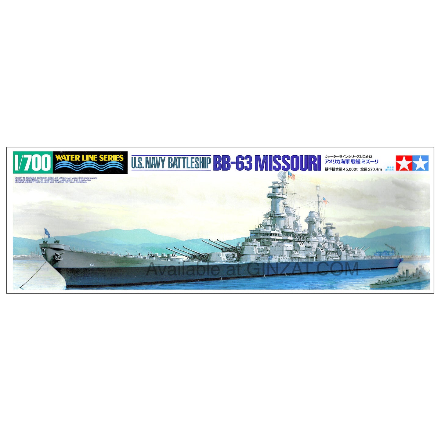 PN0018225