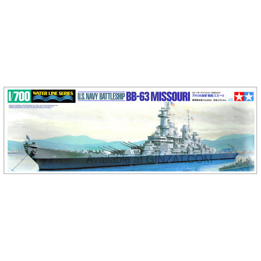 PN0018225