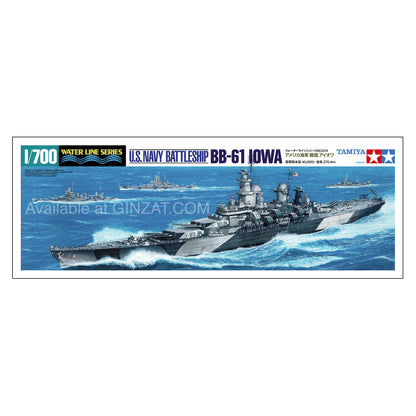 Tamiya 1/700 US Navy Battleship BB-61 IOWA