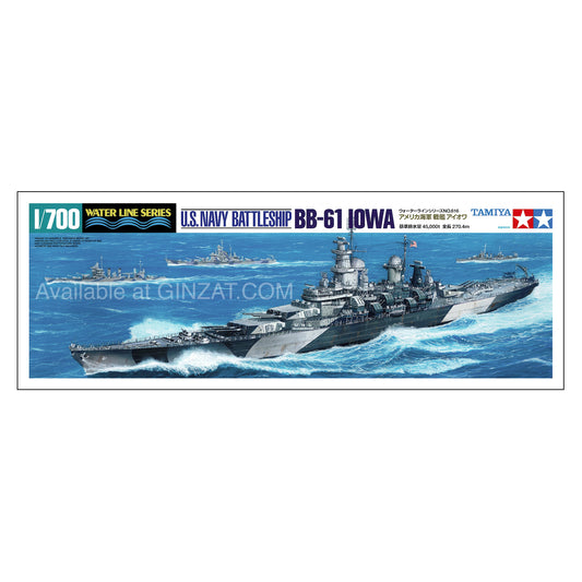 Tamiya 1/700 US Navy Battleship BB-61 IOWA