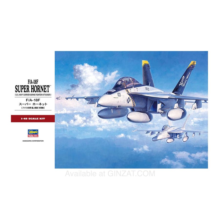 Hasegawa 1/72 F/A-18F Super Hornet
