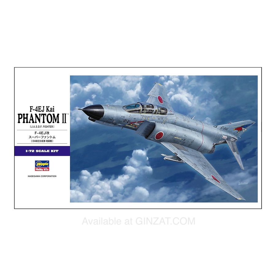 Hasegawa 1/72 F-4EJ Kai Super Phantom