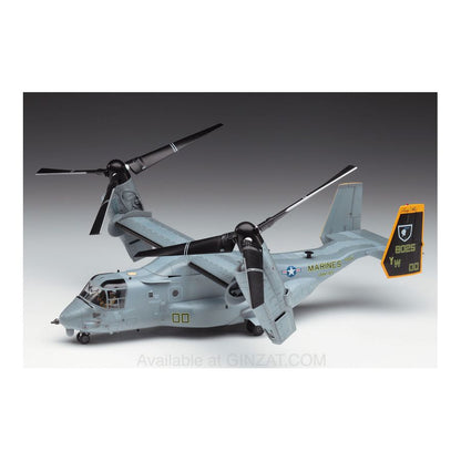 Hasegawa 1/72 MV-22B Osprey