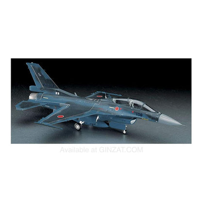 Hasegawa 1/48 Mitsubishi F-2B