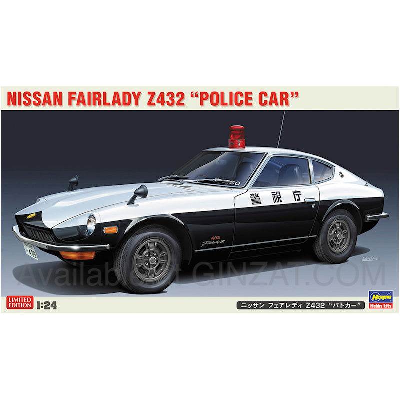 Hasegawa 1/24 Plastic Model Kit – Nissan Fairlady Z432 “Police Car”