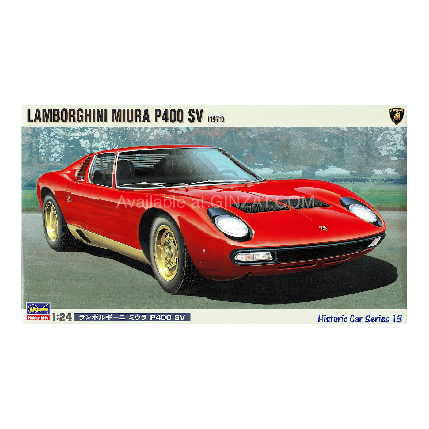 Hasegawa 1/24 LAMBORGHINI MIURA SV