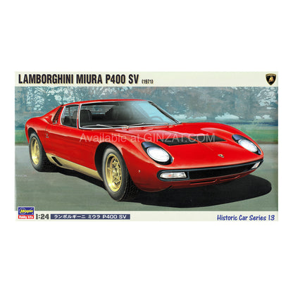 Hasegawa 1/24 LAMBORGHINI MIURA SV