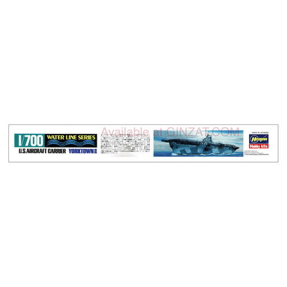 Hasegawa 1/700 US Aircraft Carrier Yorktown II