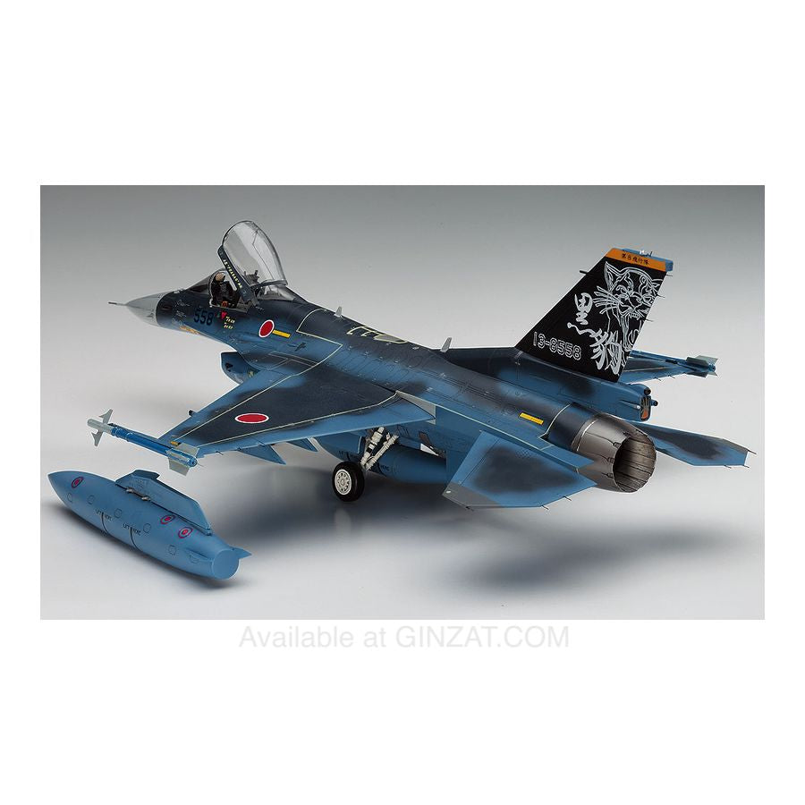 Hasegawa 1/48 Mitsubishi F-2A Detail Up Version