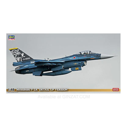 Hasegawa 1/48 Mitsubishi F-2A Detail Up Version