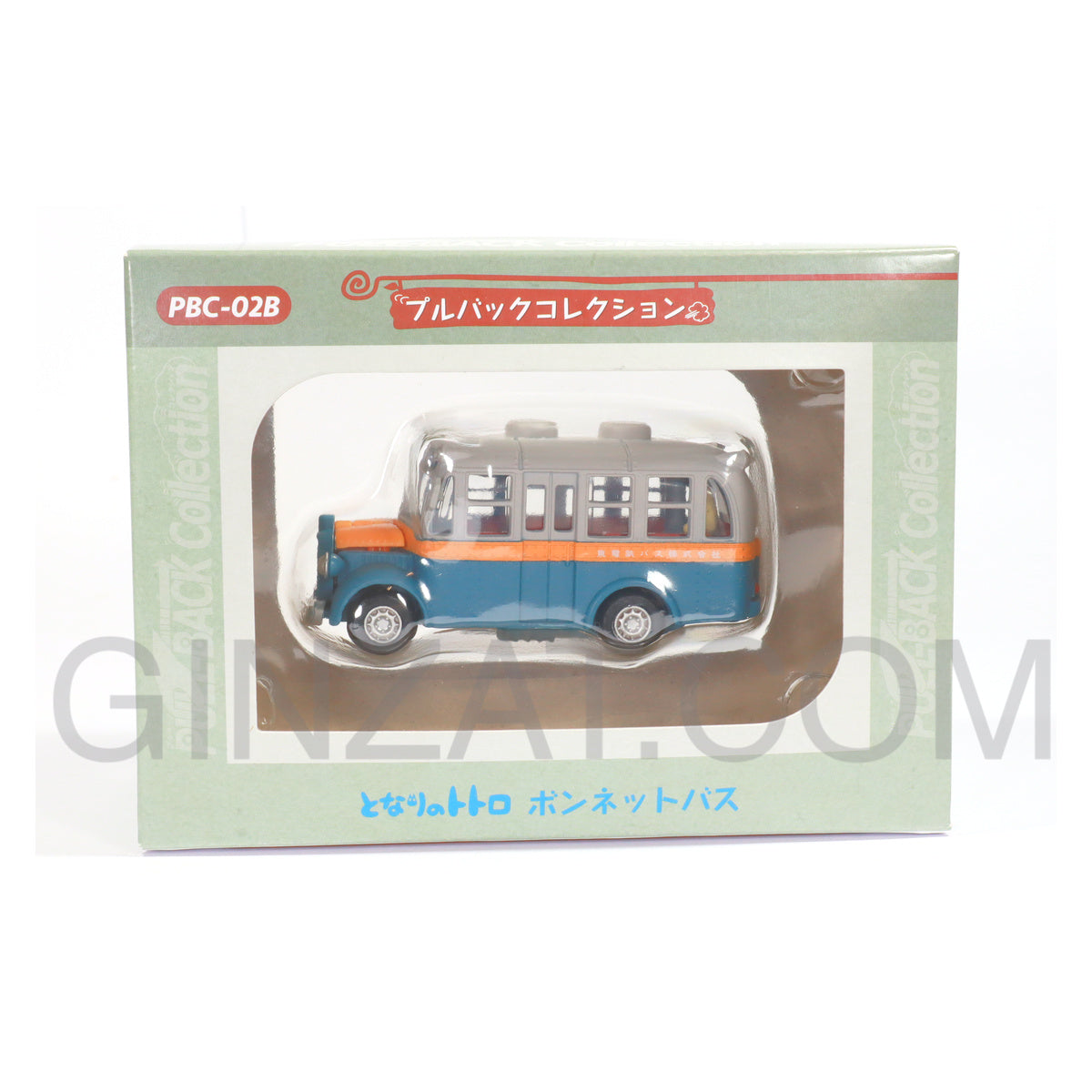 My Neighbor Totoro Bonnet Bus, Studio Ghibli work pullback collection PBC-02B