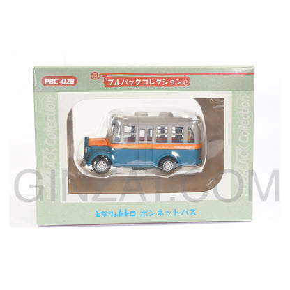My Neighbor Totoro Bonnet Bus, Studio Ghibli work pullback collection PBC-02B