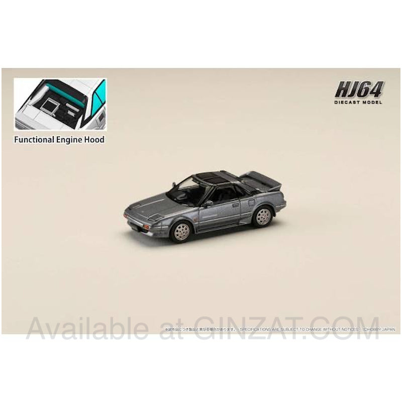 Honda PRELUDE 2.2Si-VTEC (BB4) EARLY VERSION Frost White, Hobby Japan 1/64 diecast model car
