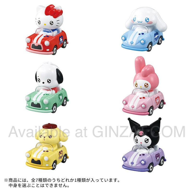 Dream Tomica TOMICA TUNES SANRIO CHARACTERS Vol.1 DP-BOX (Random Pick)
