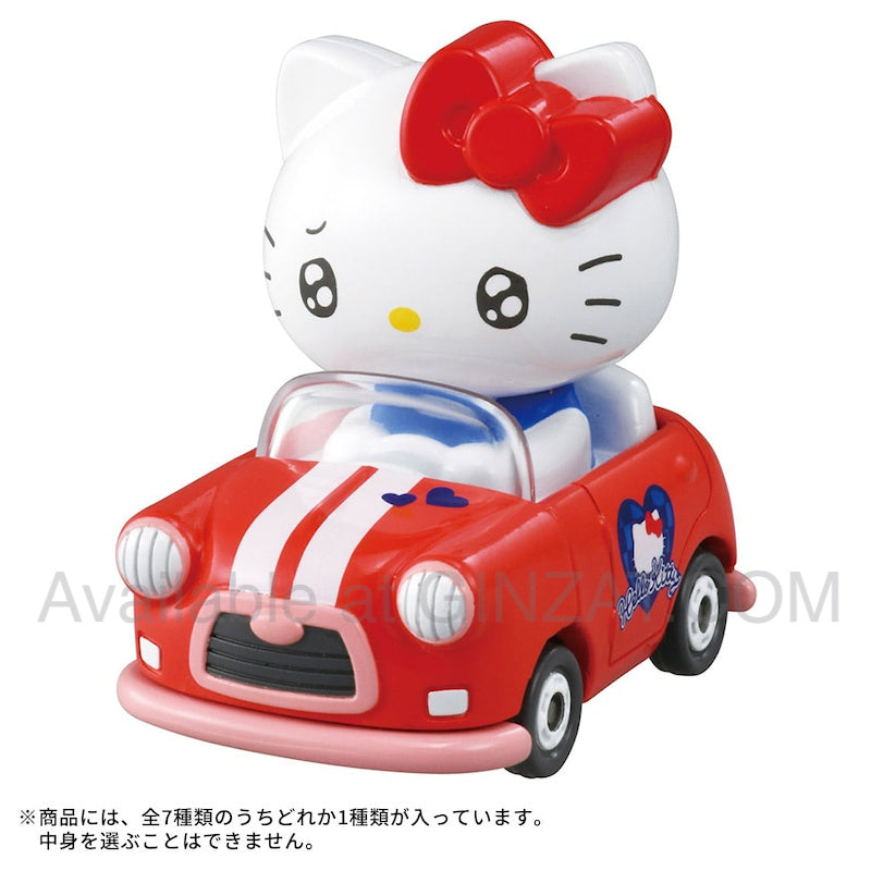 Dream Tomica TOMICA TUNES SANRIO CHARACTERS Vol.1 DP-BOX (Random Pick)