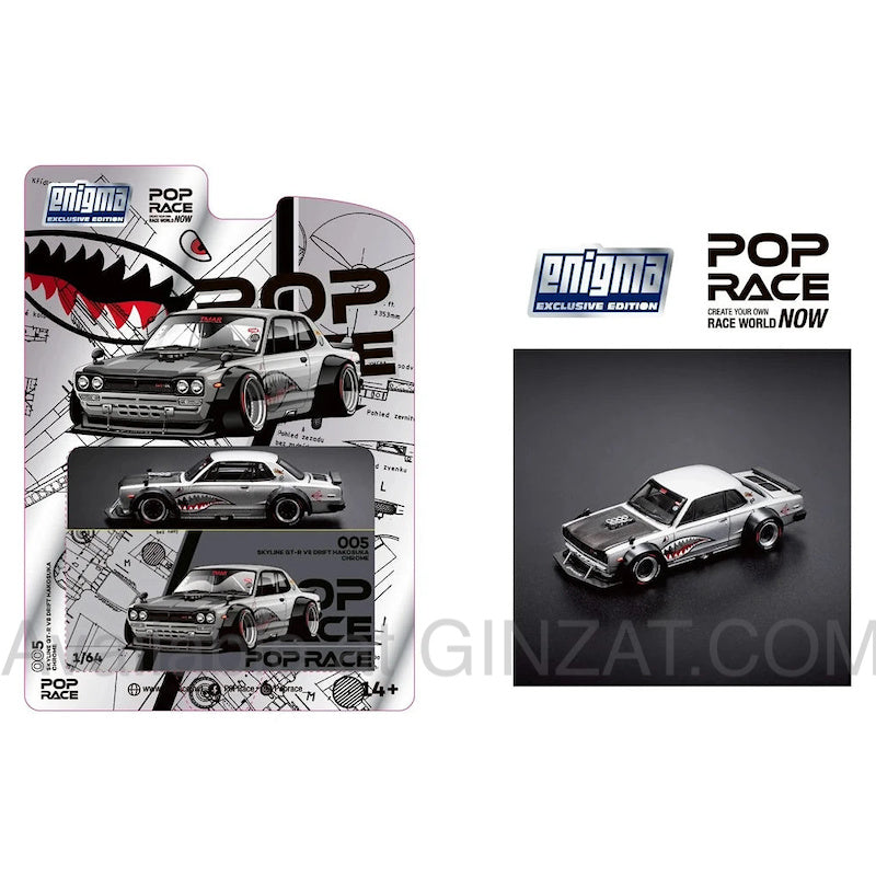 Skyline GT-R V8 Drift Hakosuka, Pop Race No.005 diecast model car