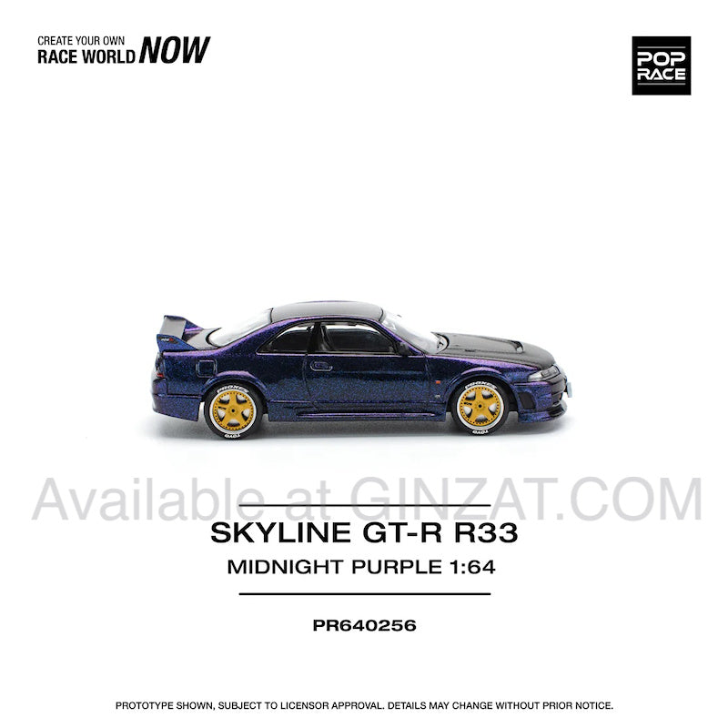 Skyline GT-R R33 Midnight Purple, POP Race diecast model car