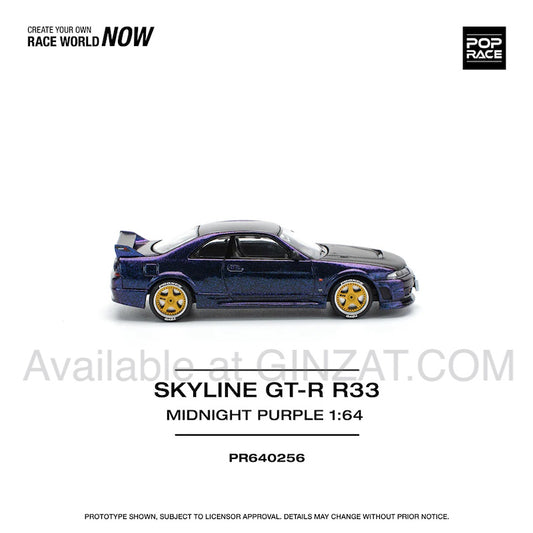 Skyline GT-R R33 Midnight Purple, POP Race diecast model car