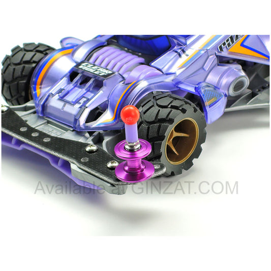 Tamiya Mini 4WD Special Project Items (Parts) LARGE DIA. NARROW REINFORCED. WHEELS & ARCHED TIRES (FLUORESCENT PINK)