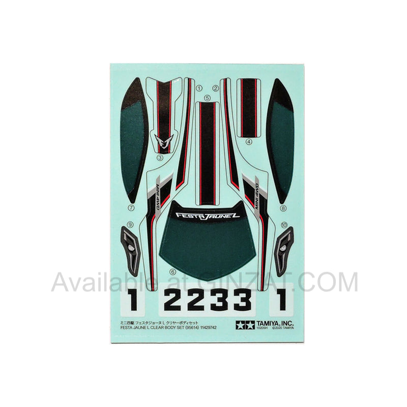 Tamiya Mini 4WD Special Project Items (Parts) HG CARBON WIDE REAR PLATE (for AR CHASSIS) (1.5mm)