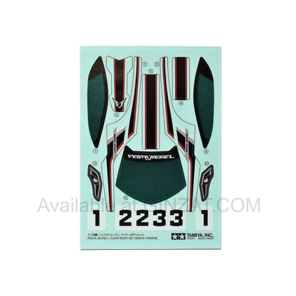 Tamiya Mini 4WD Special Project Items (Parts) HG CARBON WIDE REAR PLATE (for AR CHASSIS) (1.5mm)