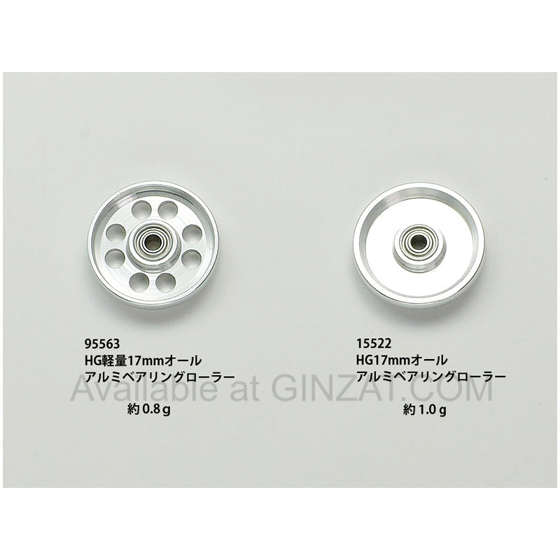Tamiya Mini 4WD Special Project Items (Parts) HG LIGHTWEIGHT 19mm ALUMINUM BALL-RACE ROLLERS (RINGLESS/BLACK)