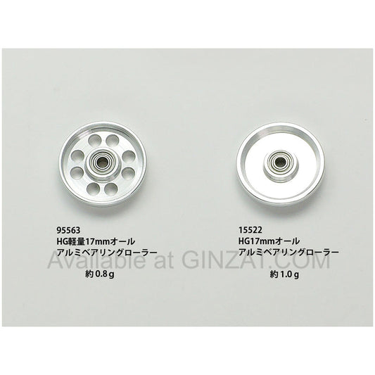 Tamiya Mini 4WD Special Project Items (Parts) HG LIGHTWEIGHT 19mm ALUMINUM BALL-RACE ROLLERS (RINGLESS/BLACK)