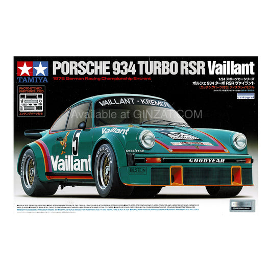 Tamiya 1/24 PORSCHE 934 TURBO RSR Vaillant