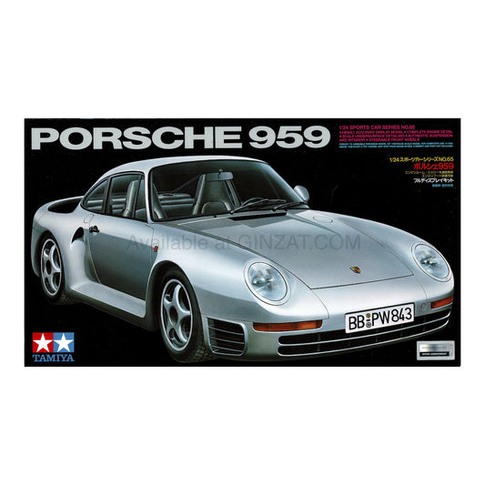 Tamiya 1/24 PORSCHE 959