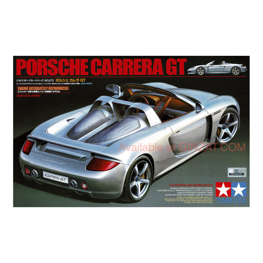 Tamiya 1/24 PORSCHE CARRERA GT