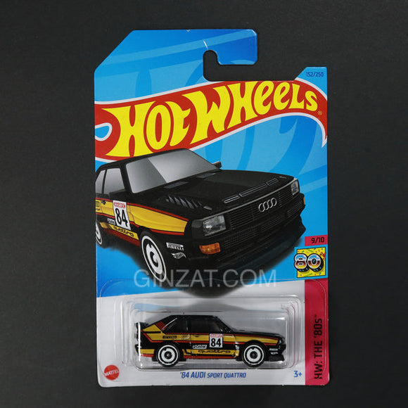 Audi Sport Quattro ‘84, Hot Wheels diecast vehicle (2023)