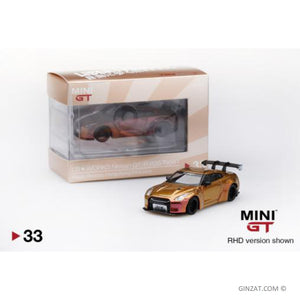 NISSAN GT-R (R35) LB Works Magic Bronze, MINI GT diecast model 1/64